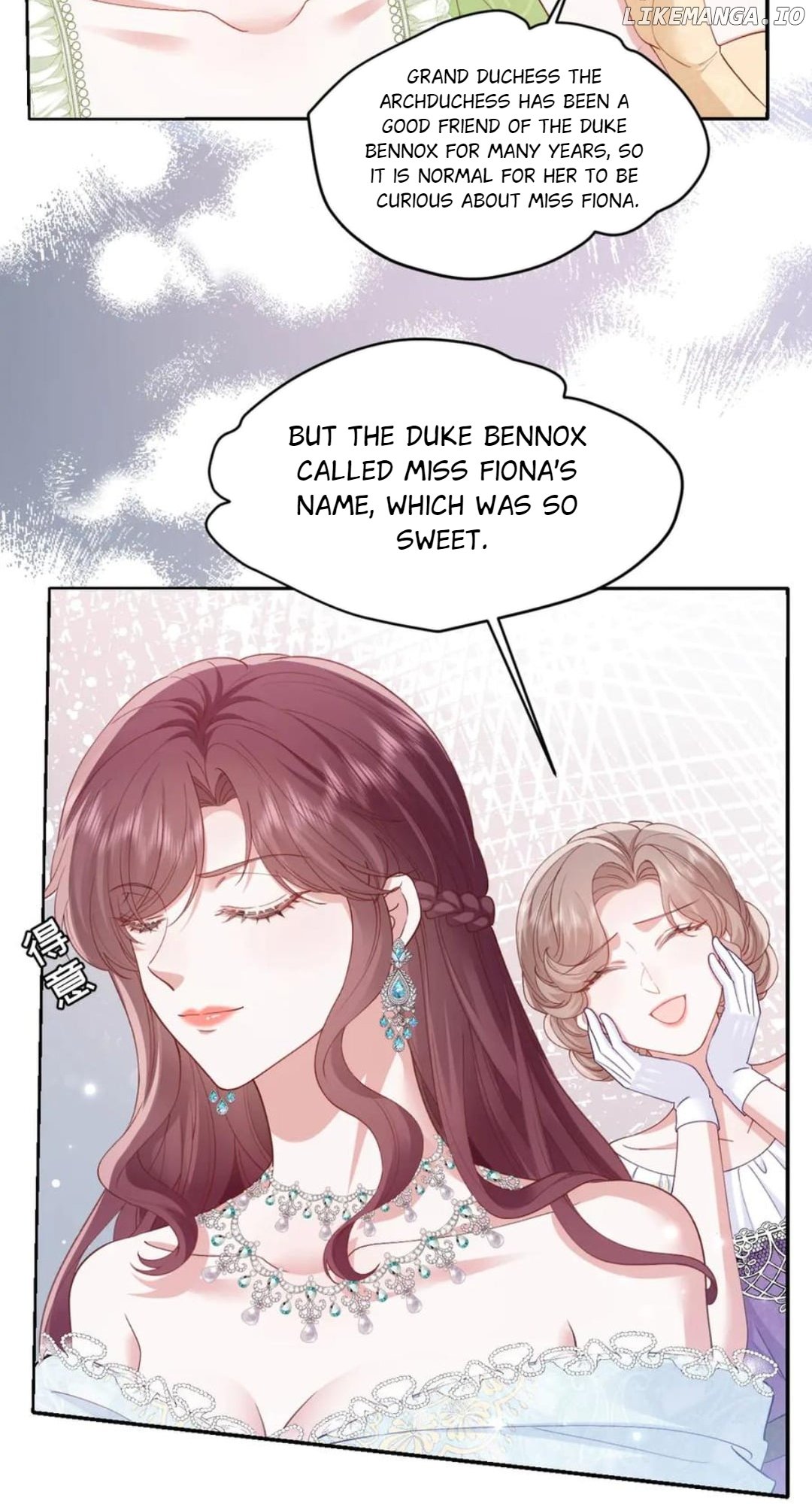 Confessing My Love to Him, the Treacherous One Chapter 41 - page 57